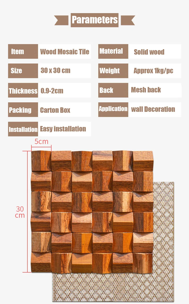 Pannello a mosaico 3D in legno massiccio Premium ✅(30 x 30 cm)